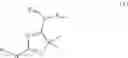 Fig. 04 - Spiroimidazolone derivative