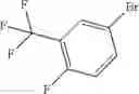 Fig. 1963 - Spiroimidazolone derivative