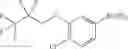 Fig. 1982 - Spiroimidazolone derivative