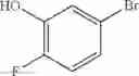 Fig. 1998 - Spiroimidazolone derivative