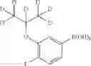 Fig. 2003 - Spiroimidazolone derivative