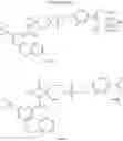 Fig. 2256 - Spiroimidazolone derivative