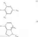 Fig. 2292 - Spiroimidazolone derivative