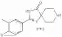 Fig. 258 - Spiroimidazolone derivative