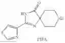 Fig. 263 - Spiroimidazolone derivative