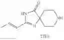 Fig. 286 - Spiroimidazolone derivative