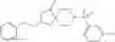 Fig. 79 - Spiroimidazolone derivative