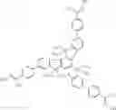 Fig. 157 - Compounds with oxime ester and/or acyl groups