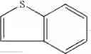 Fig. 89 - Compounds with oxime ester and/or acyl groups