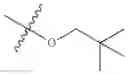 Fig. 26 - Aryl amide-based kinase inhibitors