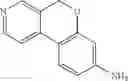 Fig. 58 - Aryl amide-based kinase inhibitors