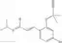 Fig. 75 - Aryl amide-based kinase inhibitors