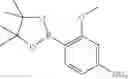 Fig. 82 - Aryl amide-based kinase inhibitors