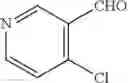 Fig. 91 - Aryl amide-based kinase inhibitors