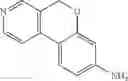 Fig. 94 - Aryl amide-based kinase inhibitors