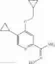 Fig. 52 - Pyridine derivatives