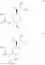 Fig. 02 - Preparation method of optically active diamine compound