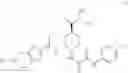 Fig. 03 - Preparation method of optically active diamine compound