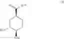 Fig. 09 - Preparation method of optically active diamine compound