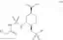 Fig. 100 - Preparation method of optically active diamine compound