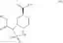 Fig. 101 - Preparation method of optically active diamine compound