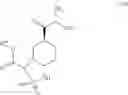 Fig. 103 - Preparation method of optically active diamine compound