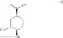 Fig. 15 - Preparation method of optically active diamine compound