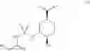 Fig. 20 - Preparation method of optically active diamine compound