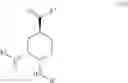 Fig. 25 - Preparation method of optically active diamine compound