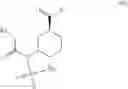 Fig. 28 - Preparation method of optically active diamine compound