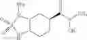 Fig. 72 - Preparation method of optically active diamine compound