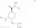 Fig. 75 - Preparation method of optically active diamine compound
