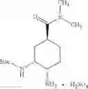 Fig. 76 - Preparation method of optically active diamine compound