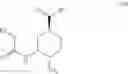 Fig. 78 - Preparation method of optically active diamine compound