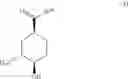 Fig. 79 - Preparation method of optically active diamine compound