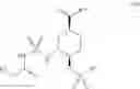 Fig. 82 - Preparation method of optically active diamine compound