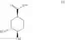 Fig. 85 - Preparation method of optically active diamine compound