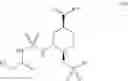 Fig. 89 - Preparation method of optically active diamine compound