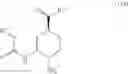 Fig. 93 - Preparation method of optically active diamine compound