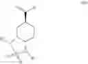 Fig. 96 - Preparation method of optically active diamine compound