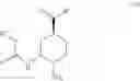 Fig. 97 - Preparation method of optically active diamine compound