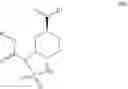 Fig. 98 - Preparation method of optically active diamine compound