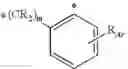Fig. 83 - Process for preparing tubulysins