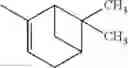 Fig. 06 - Process for preparing surfactant responsive emulsion polymers