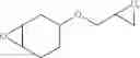 Fig. 16 - NOVEL INCLUSION COMPOUND