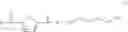 Fig. 15 - Process to prepare a cyclic oligomer and a cyclic oligomer obtainable thereby