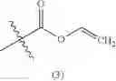 Fig. 07 - Heat-curable powder coating composition
