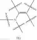 Fig. 10 - Heat-curable powder coating composition