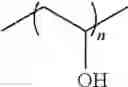 Fig. 05 - Process for producing a coated packaging material and packaging material having at least one barrier layer for hydrophobic compounds