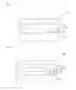 Fig. 02 - Photocurable composition and enveloped device including same